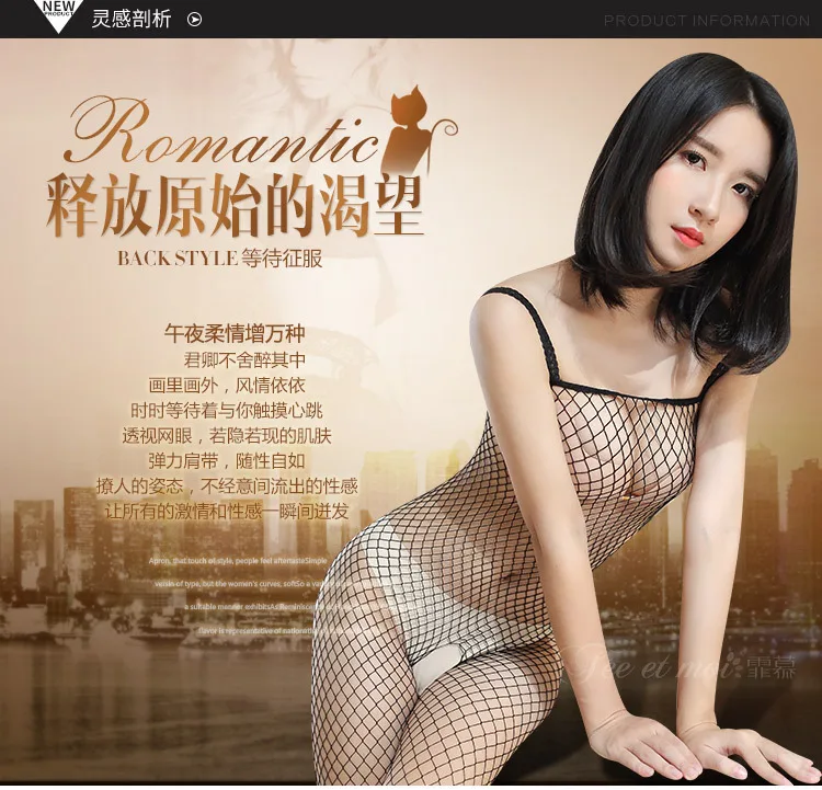 4903542072_1505824514