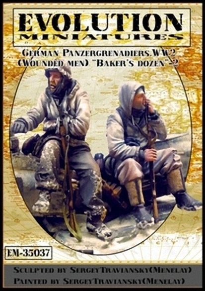 1:35 немецкие солдаты Второй мировой войны зимой 1 (2 фигурки)|german soldier|world war ii germansoldier