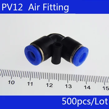 

Free shipping HIGH QUALITY 500Pcs Right Angle 12mm to 12mm Push In Quick Fittings Connectors PV12