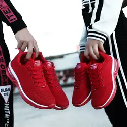 Пара сетчатых кроссовок Черные Серые мужские кроссовки дышащие женские весенние осенние кроссовки на шнуровке спортивная обувь