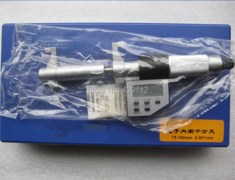 QL75-100-2