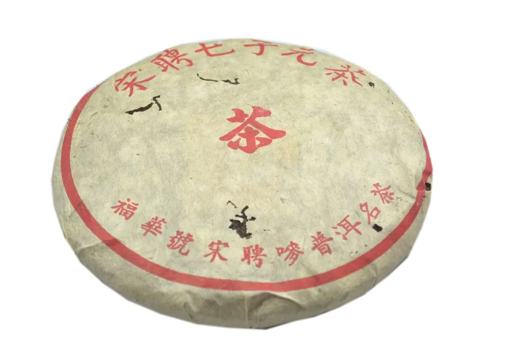 

More than 20 years Songpinhao Brand ,Yunnan  Pu'er Tea Cake/Ripe/Shu/400g/Cake