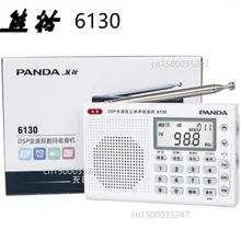 Панда 6130 радио полно диапазонное пожилых полупроводниковый вещательный портативный Проводной проводки mikoor зарядки