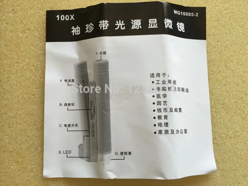 aeProduct.getSubject()