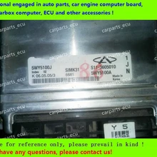 Для автомобильного двигателя компьютерная плата/Qirui ECU/электронный блок управления/5WY5100J S11-3605010