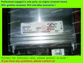 

For car engine computer board/Qirui ECU/Electronic Control Unit/5WY5100J S11-3605010