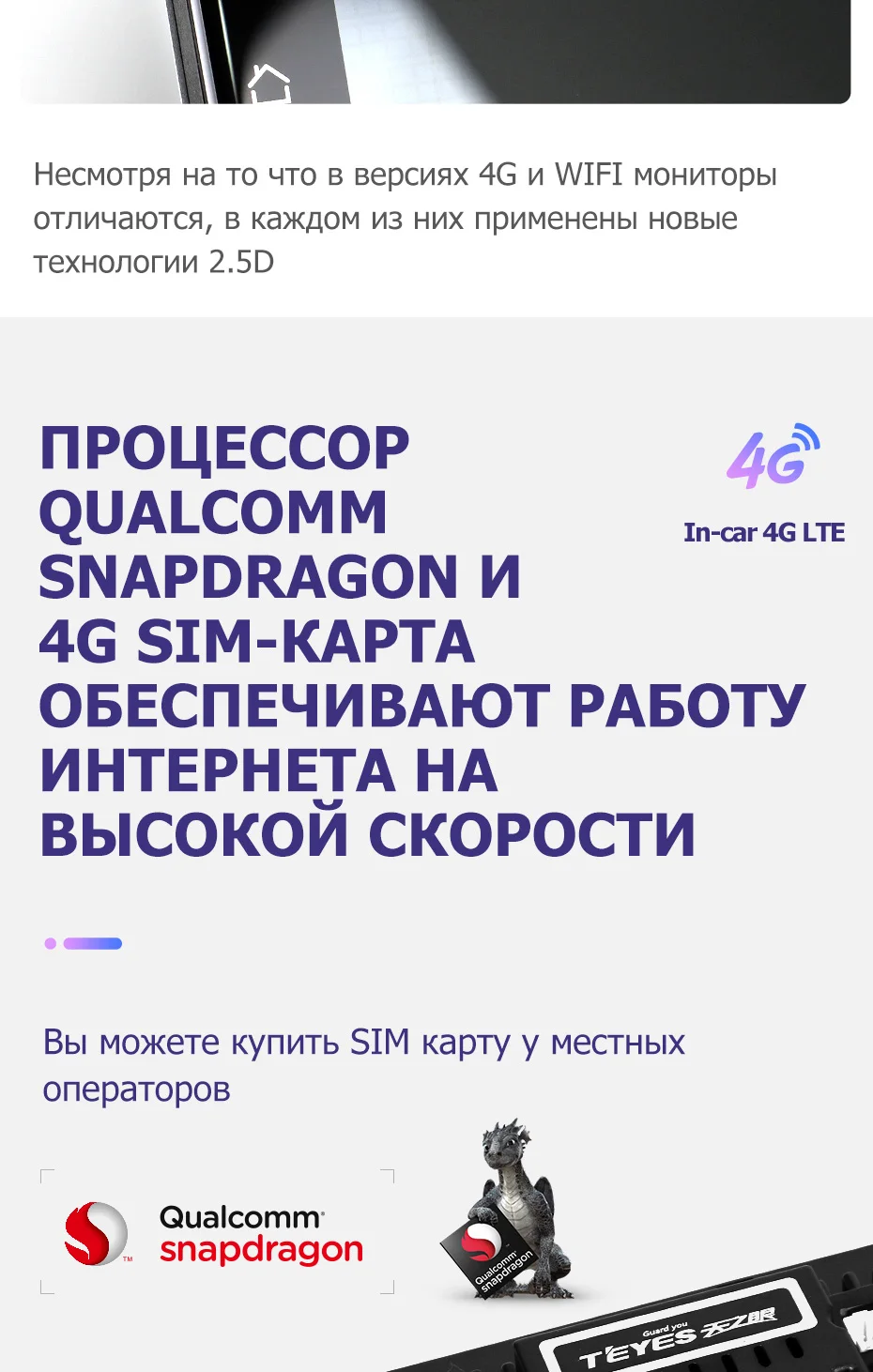 Cheap TEYES CC Car Radio Multimedia No 2 Din Android Video Player Navigation GPS For Mazda 3 Axela 3 BM 2013 2014 2015 2016 8 Cheap TEYES CC Car Radio Multimedia No 2 Din Android Video Player Navigation GPS For Mazda 3 Axela 3 BM 2013 2014 2015 2016 8