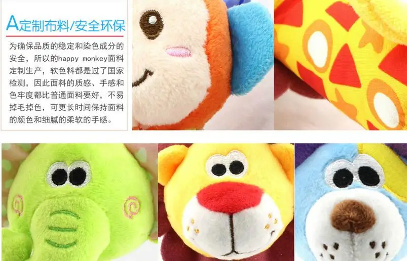 QQ20170705152219