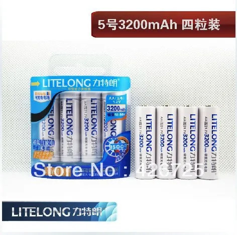 Бесплатная доставка! Супер aa 1 2 v 3200mah Ni-MH аккумуляторная батарея (8 шт./лот) 5 лет