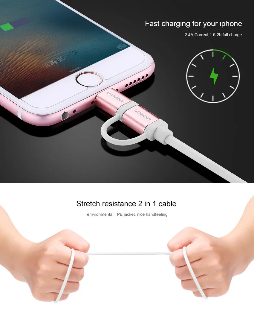 2 in 1 micro usb cable