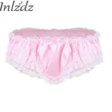 Inlzdz мужское пикантное белье для мужчин нижнее белье кружевное мягкое блестящее атласное гофрированное с низким подъемом эластичные эротические трусы изысканное нижнее белье