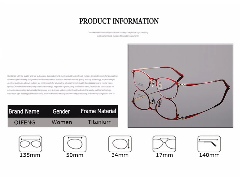 QIFENG оправа для очков женские компьютерные оптические рецептурные женские титановые без оправы, с прозрачными линзами очки Рамка QF241