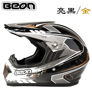 Off road helmet Beon helmet motorcycle race automobile car off-road helmet professional off-road helmet lens Motorbike helnet