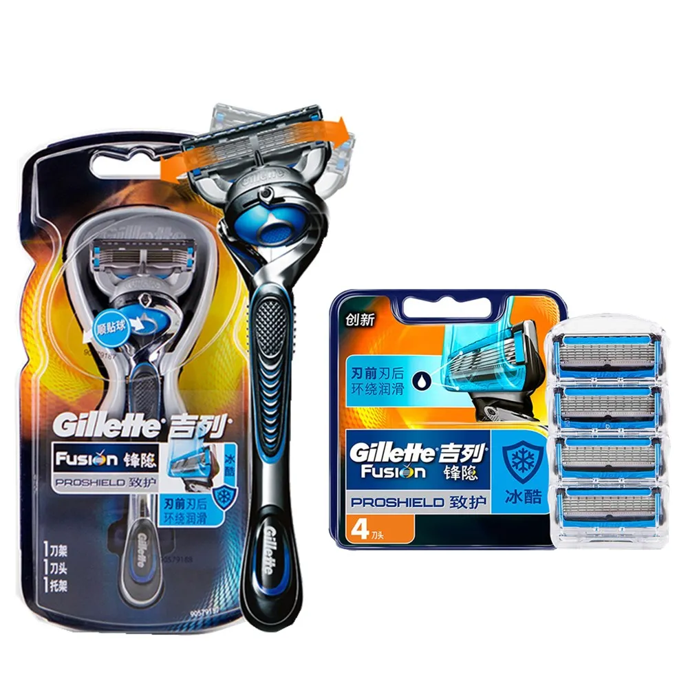 

Original Gillette Fusion Proshield 5 Layer Manual Shaver Razor Blade for Men FlexBall Brand Razor Spare Parts Safety Razor