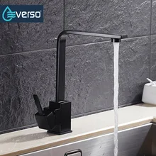 Everso 5 цветов 360 Поворот Кухня раковина кран Кухня смесителя Кухня кран черный Кухня краны torneira