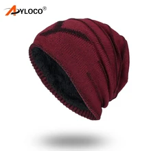 Уличные шапки для туризма зимние; вязанные; шерстяные шапки для мужчин и женщин, сохраняющие тепло в зимних спортивных толстых походных шапок