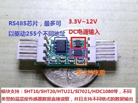 RS485 к I2C PMbus модуль SMBus основной расширения последовательного порта