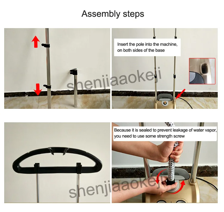 Штанга для одежды двойной пароход бытовой пара висит гладильная машина 2.3L Мини Ручной вертикальный одежда гладить 12 передач 220v1500w
