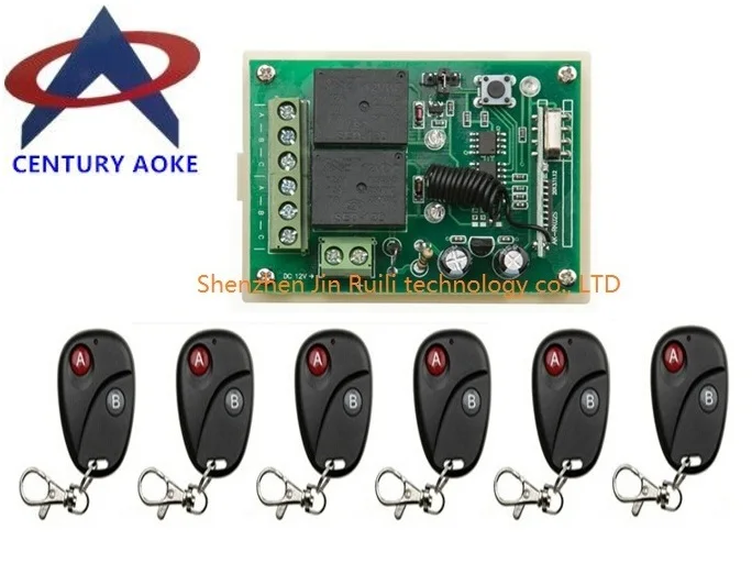 

CENTURY AOKE DC12V 2CH RF Wireless Remote Control Switch System Transmitte Two-button Receiver for Appliances Gate Garage Door