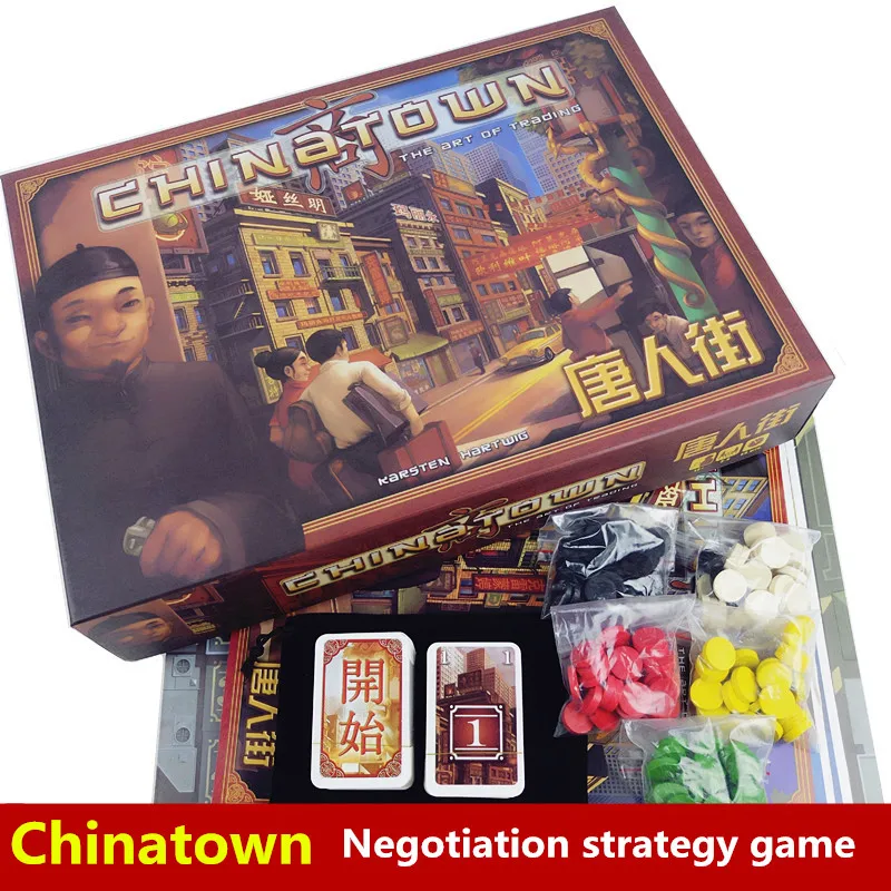Настольная игра Китай город, Классическая игра в логику высокого качества, лучшая карточная игра подходит для семьи/друзей Вечерние