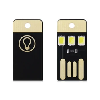 

0.2W 36 Lumens mini White Light LED USB Lamp LED Light Module Bright Night Light Torchlight Camping Powerbank USB Light