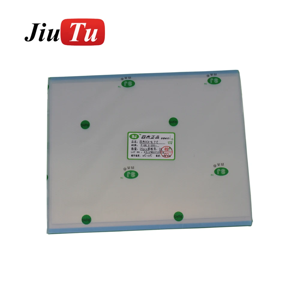 iPad 9.7 inch OCA Film (4)