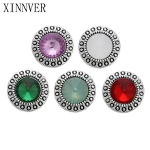 10 шт./лот смесь цветов 12 мм украшение с защелкой Стразы металлические кнопки подходит для браслета с защелкой аксессуары для изготовления украшений