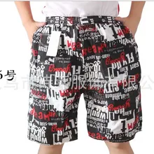 Модные корейские Гавайские пляжные мужские брюки шорты 100 шт