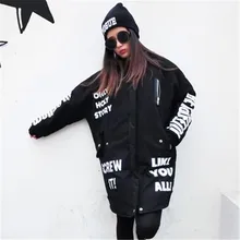 2016 Женщины clothing зимнее пальто женщин Письма Печатаются искусственная кожа шить сыпучих длинный отрезок мягкой куртки Топы