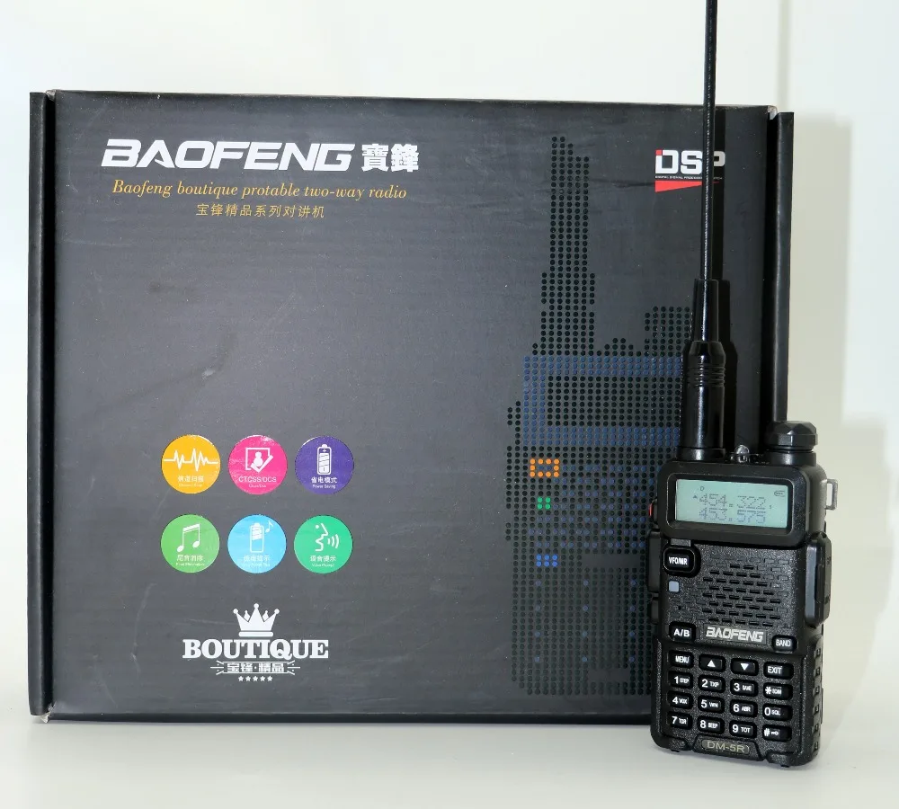 2 шт. Baofeng DM-5R Портативный Радио УКВ двухдиапазонный DMR цифровой Anolog двойной режим 5 Вт 128CH портативная рация DM5R трансивер