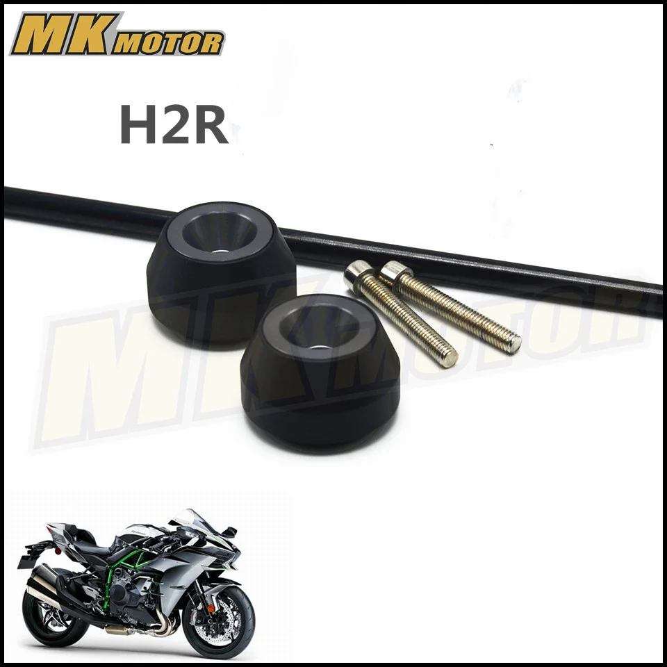 

Free delivery For KAWASAKI H2R 2015-2016 CNC Modified Motorcycle drop ball / shock absorber