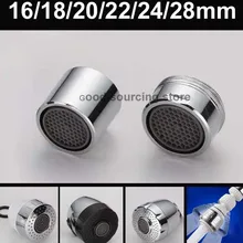 16/18/20/22/24/28 мм Мужской Женский нитки латунь аэратор