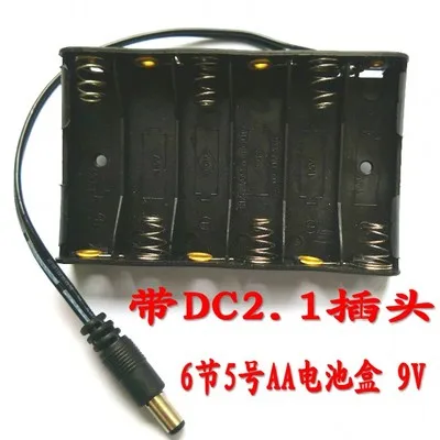 Free shipping 4 8V 400mAh AA 4 in 1 Ni Cd battery set Huanqi RC Tank