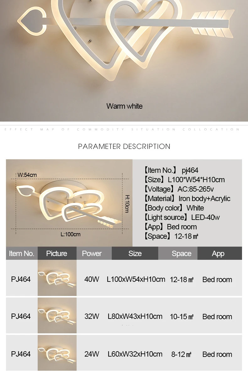 --led-tmall_06