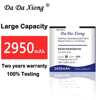 BG58100 BG86100 2950mAh Phone Battery For HTC T328w T328d T328t T327D Sensation XE Z710E G14 G17 EVO 3D X515d X515m