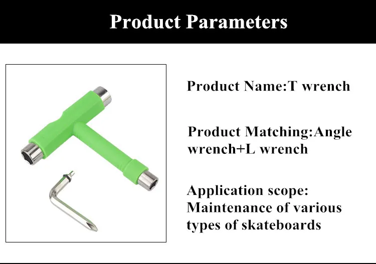 T инструмент все в одном скейтборд инструмент АТБ инструмент Multi-Функция Универсальный полезно