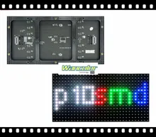 *#Best Price free shipping DIY LED display 10 pcs P10 indoor SMD Full Color Led Module (320*160mm)+1 pc RGB led controller+ power supply *#Best Price free shipping DIY LED display 10 pcs P10 indoor SMD Full Color Led Module (320*160mm)+1 pc RGB led controller+ power supply