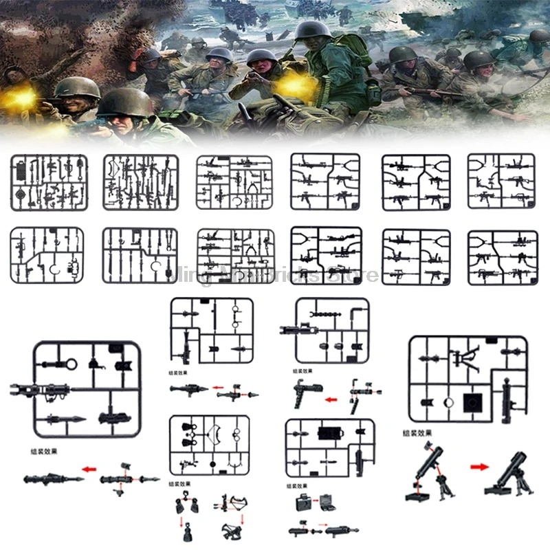 Legoing Military WW2 Special Forces Weapons Equipment model Gun pack Gun Armor Figures Sets DIY Block splice Child Toys Legoings