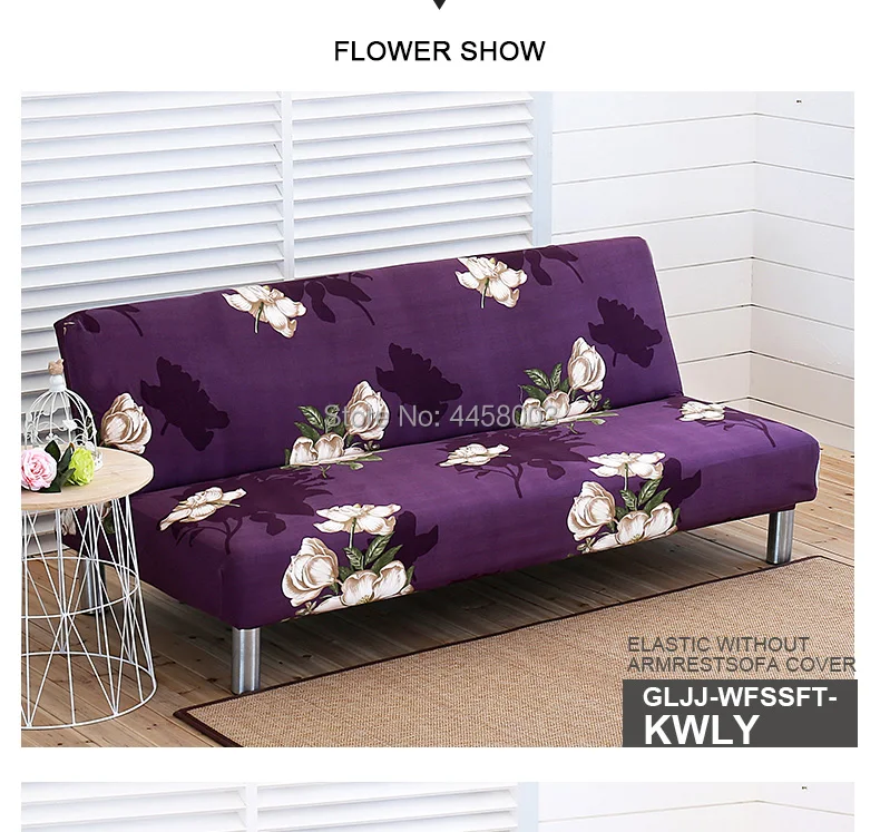 Elastic-without-armrest-sofa-cover_10