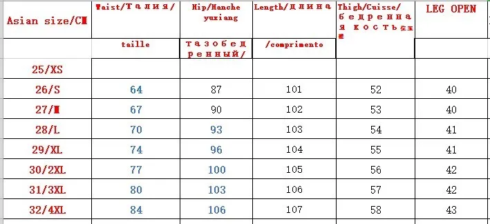 2019 демисезонный Дамы Высокая талия Flare костюм брюки для девочек черный белый хаки синий Женская мода расклешенные мотобрюки женский