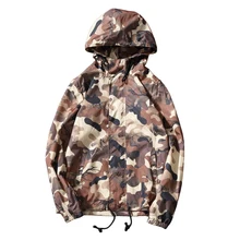 2017 new Men s fashion leisure hooded jacket overcoat Men high quality trench coat Camouflage colors