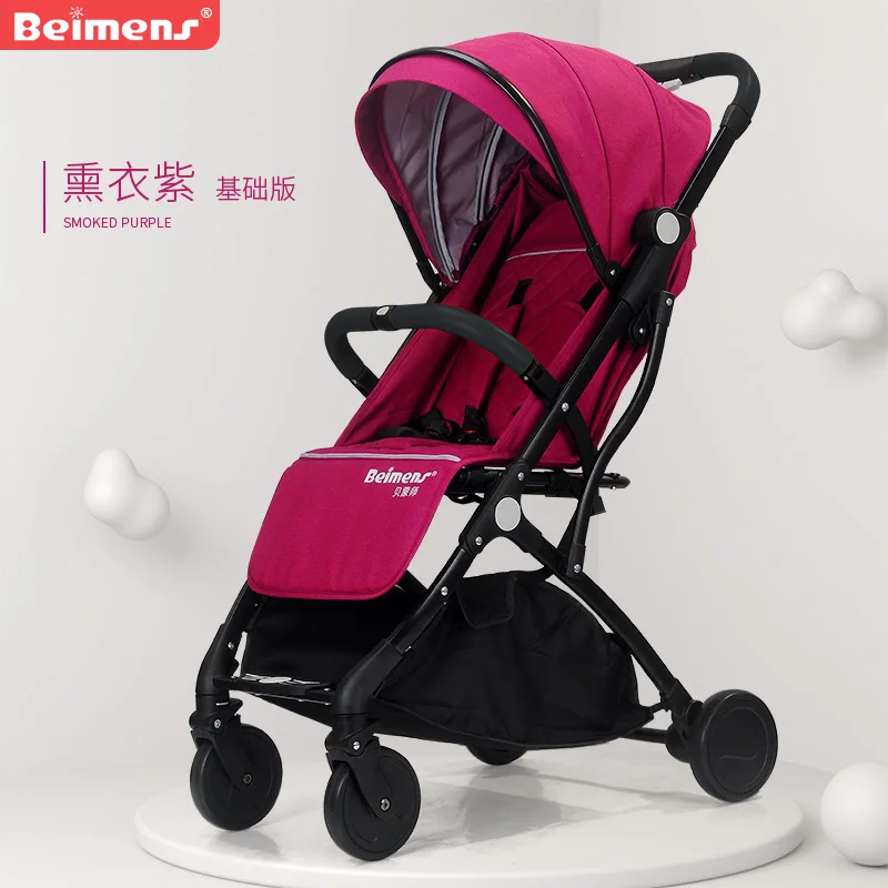 Детская коляска для детей от 0 до 3 лет, может лежать, ультра-светильник, портативный складной детский зонтик, четыре колеса, детская коляска - Цвет: b