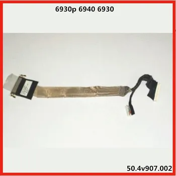 

laptop cable LED Screen Cable LCD display Cable Flex Cable for HP EliteBook 6930p 6940 6930 50.4v907.002