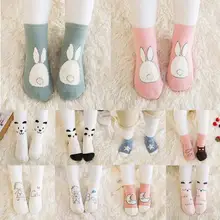 1 пара, популярные милые унисекс Мужские и женские носки с 3D принтом, прекрасные животные из мультфильмов, луна, носки с пандой, хлопковые носки до щиколотки, весна-осень