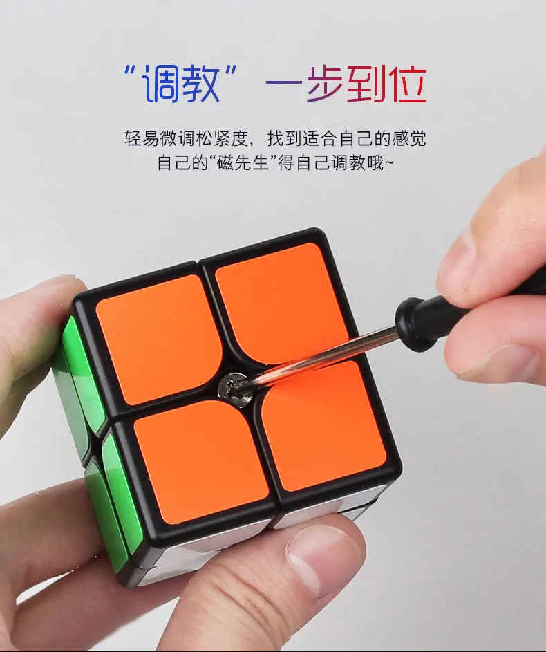 SHENGSHOU Mr. m, 2x2x2, 3x3x3, 4x4x4, 5*5*5 Магнитный Magic Cube Скорость головоломка 2x2/oneplus 3/OnePlus x 3 4x4 5x5 Magic Cube Развивающие magico Cubo игрушки подарки