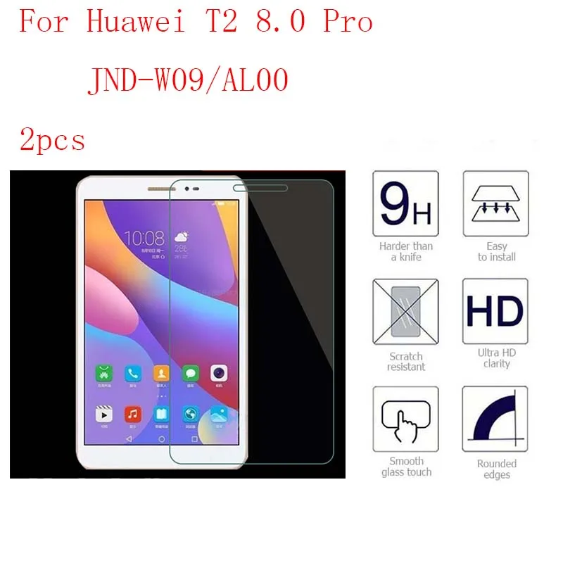 Для планшета Huawei T2 8 0 Pro JND-W09/AL00 Premium взрывозащищенное Закаленное стекло Защита для