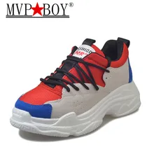 MVP мальчик Для женщин кроссовки без каблука походная обувь на шнуровке толстой мягкой платформе женские повседневные балетки; женская обувь tenis feminino