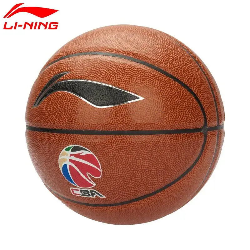 Li-Ning G5000 профессиональный баскетбольный мяч размер 7 PU крытый и открытый подкладка спортивный Баскетбол ABQL166 EJFM17 - Цвет: ABQL166 1 000