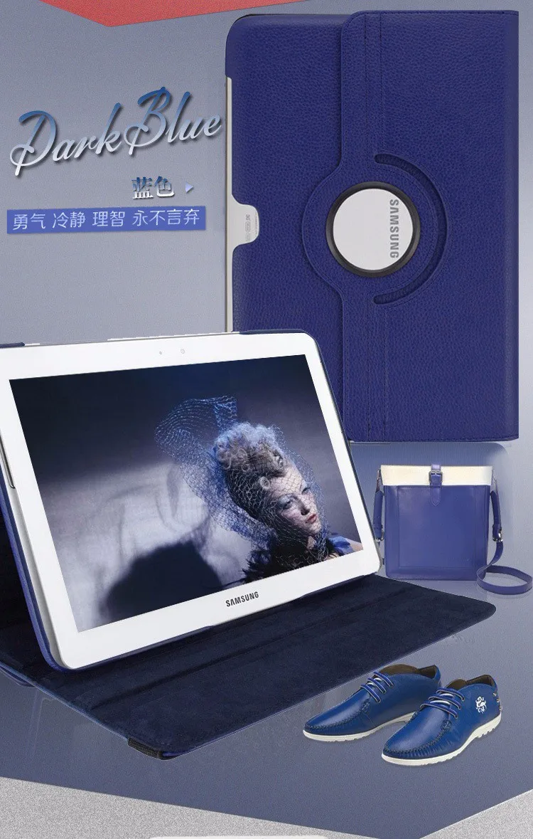 for samsung p5100 p5110 p7500 p7510 case (10)