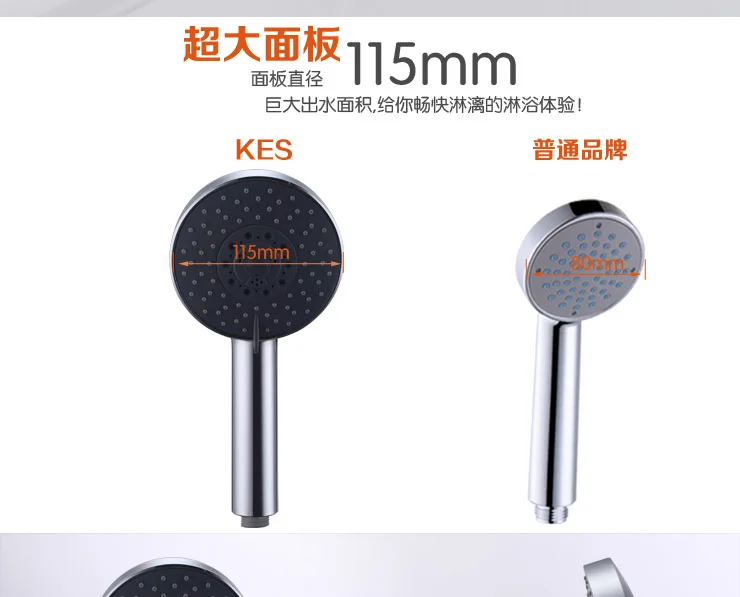 F200+KP501BF200-2+KP501B-2(SMT)_07